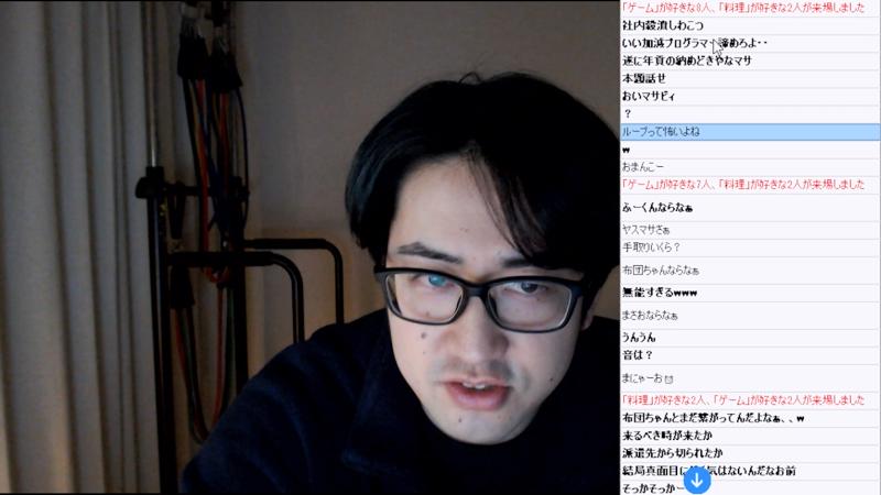 番組サムネイル