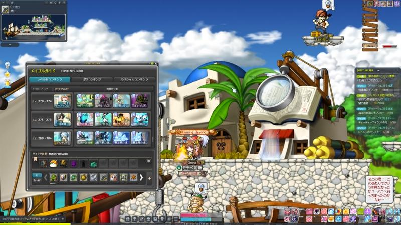 番組サムネイル