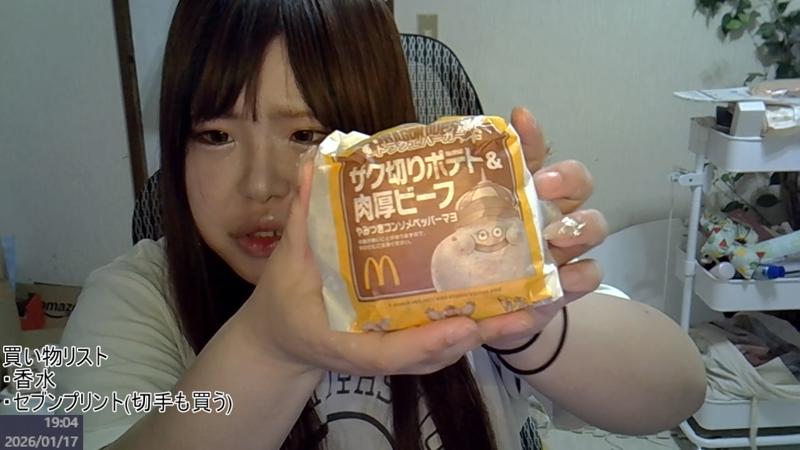 番組サムネイル