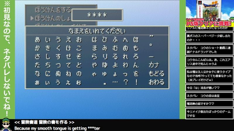 番組サムネイル