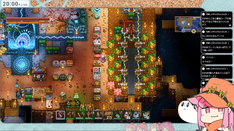 番組サムネイル