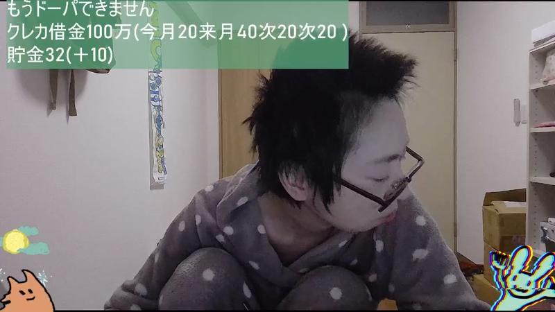 番組サムネイル