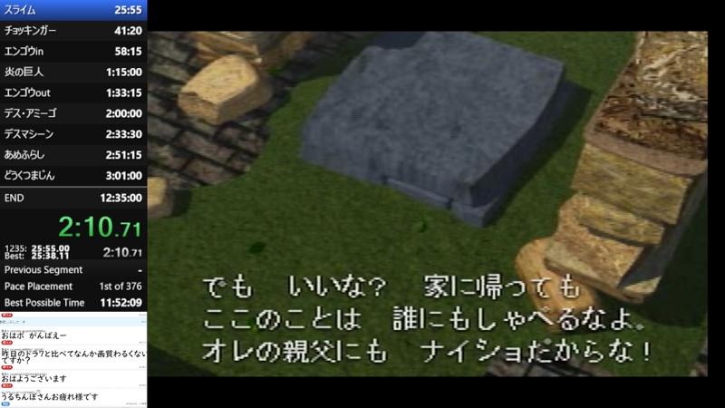 番組サムネイル