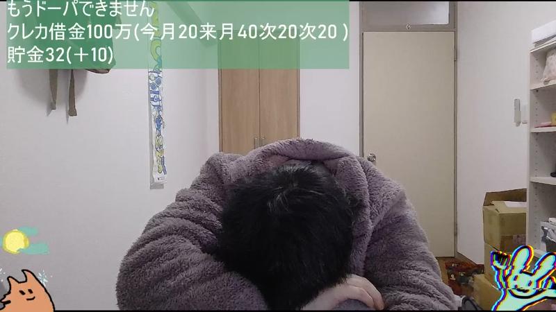 番組サムネイル