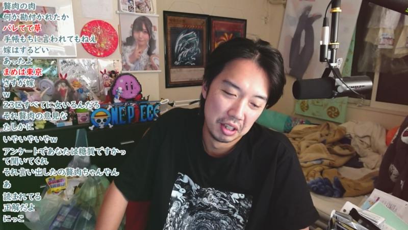 番組サムネイル