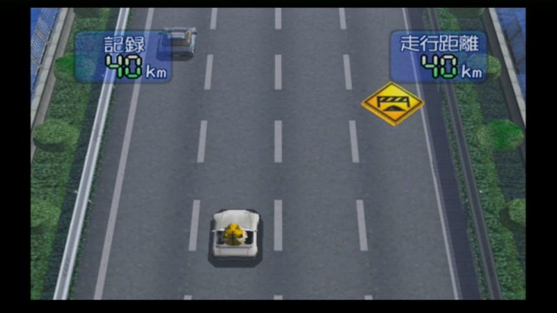 番組サムネイル