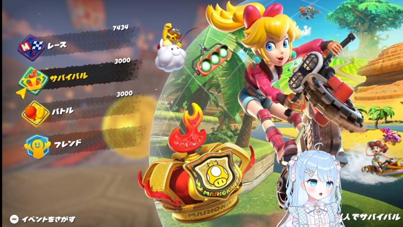 番組サムネイル