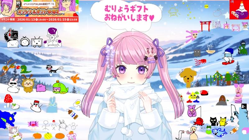 番組サムネイル