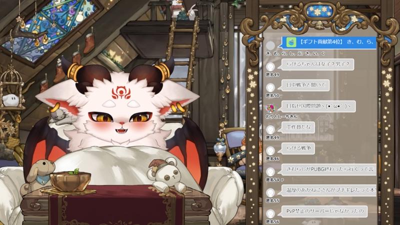 番組サムネイル