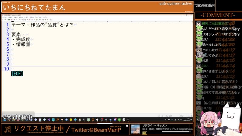 番組サムネイル