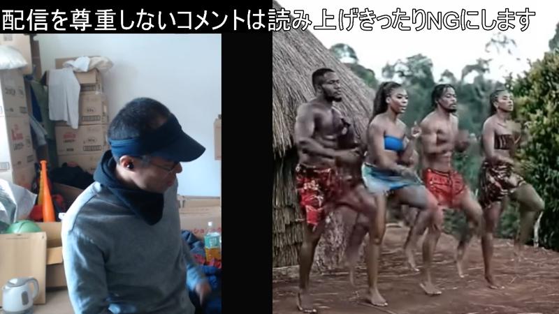 番組サムネイル