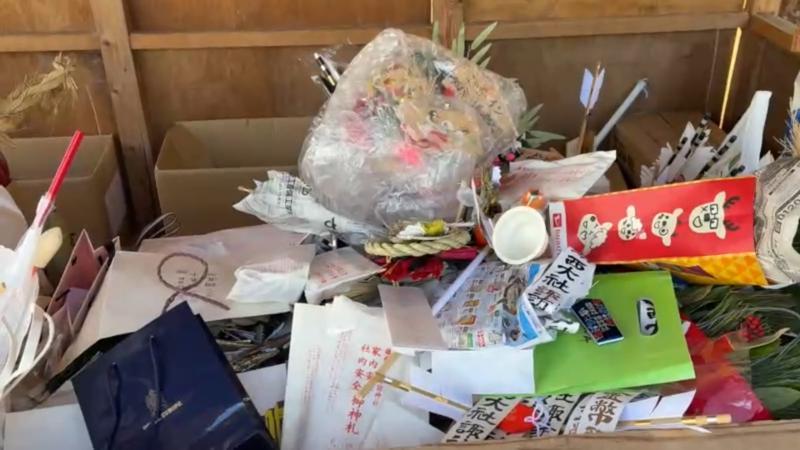 番組サムネイル