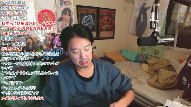 番組サムネイル