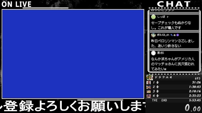 番組サムネイル