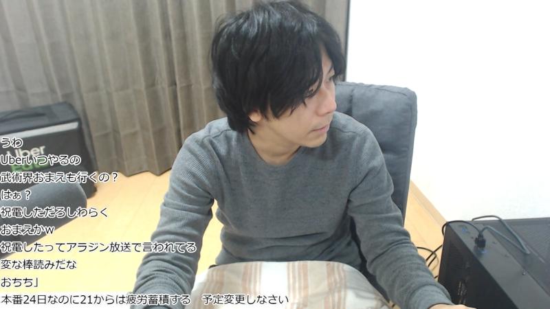 番組サムネイル