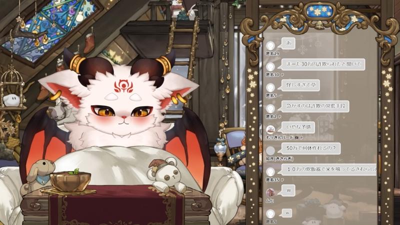 番組サムネイル