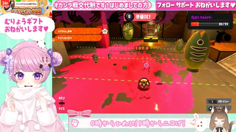 番組サムネイル