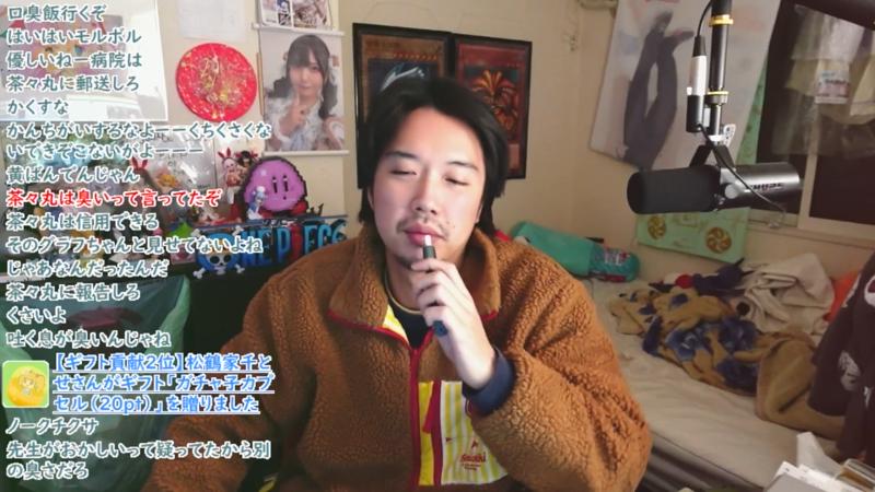 番組サムネイル