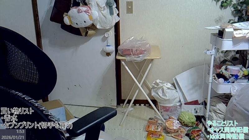 番組サムネイル