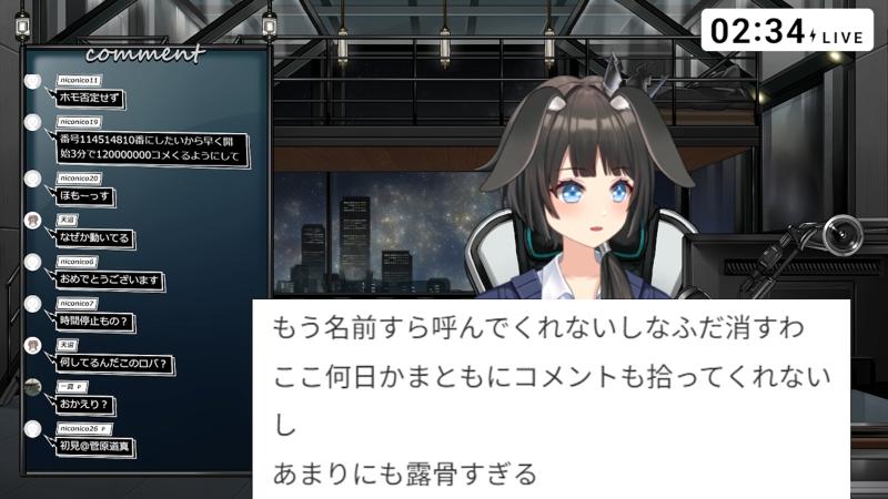 番組サムネイル