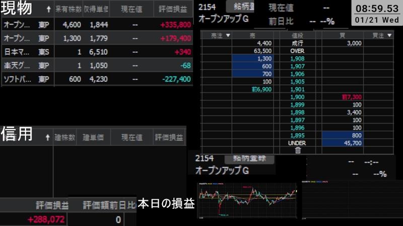 番組サムネイル