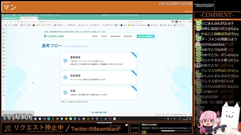 番組サムネイル