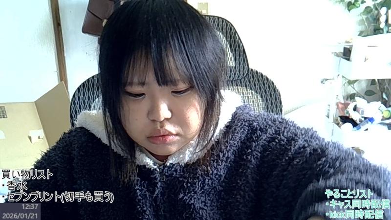 番組サムネイル