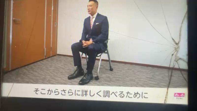 番組サムネイル