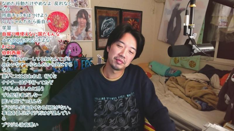 番組サムネイル