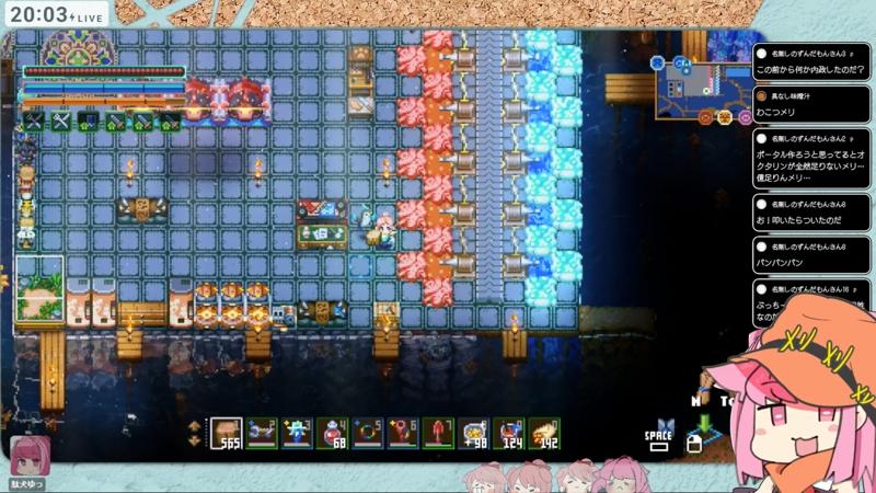 番組サムネイル