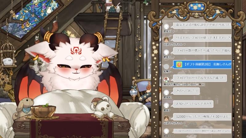 番組サムネイル