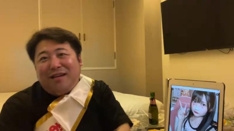 番組サムネイル