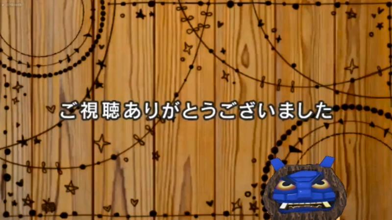 番組サムネイル