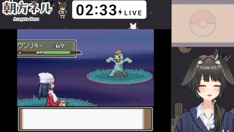 番組サムネイル