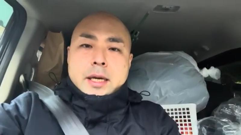 番組サムネイル