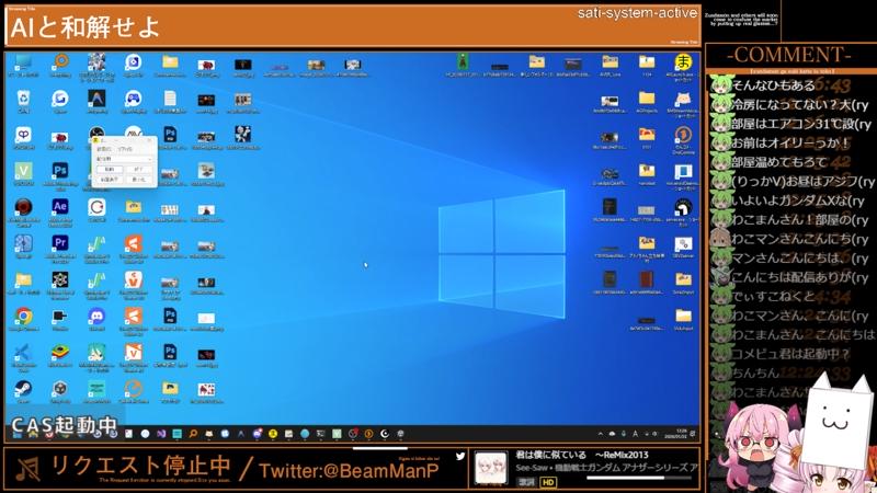 番組サムネイル