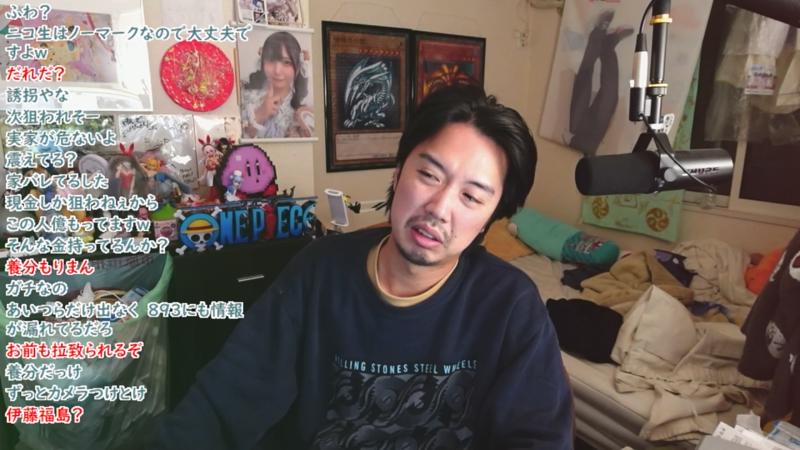 番組サムネイル