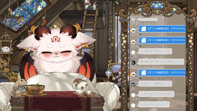 番組サムネイル