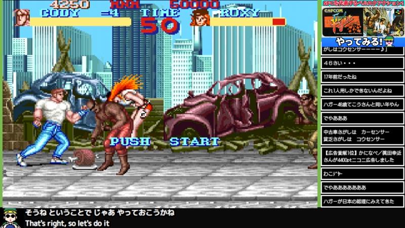 番組サムネイル