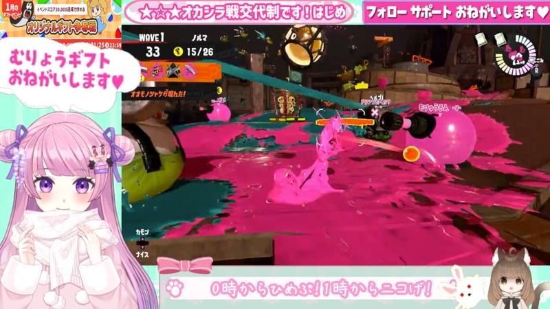 番組サムネイル