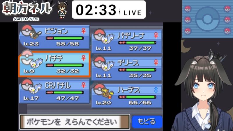 番組サムネイル