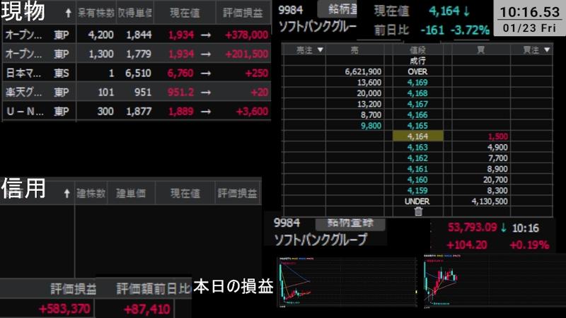 番組サムネイル