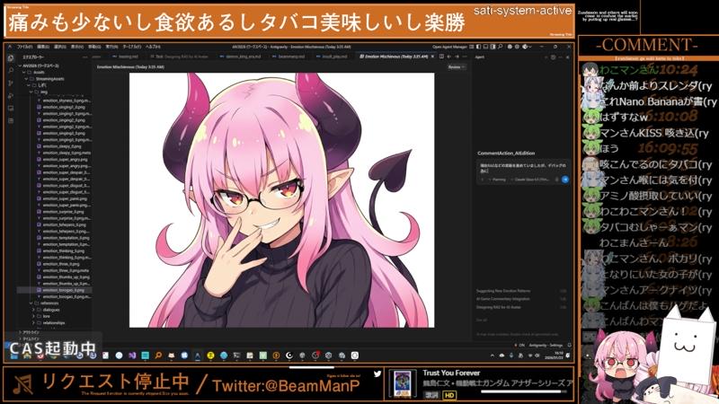 番組サムネイル