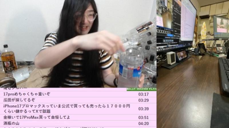 番組サムネイル