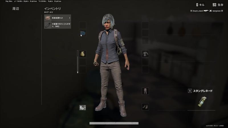 番組サムネイル