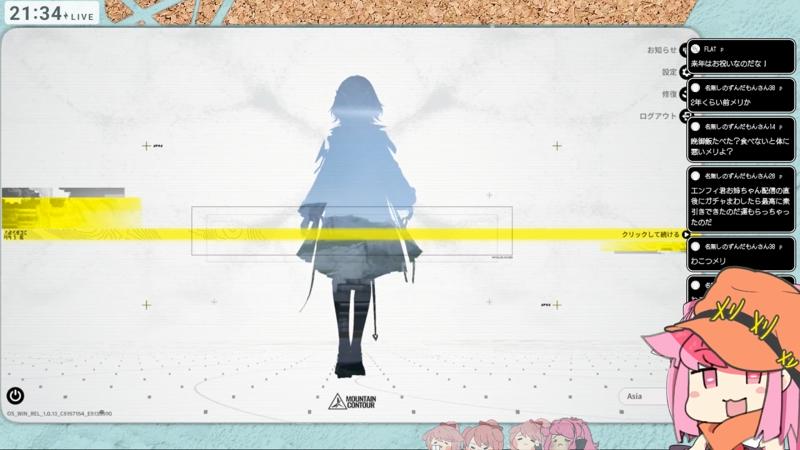 番組サムネイル