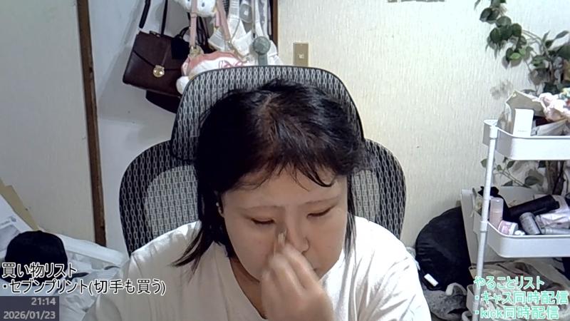 番組サムネイル