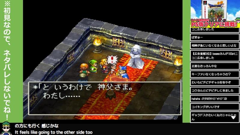 番組サムネイル