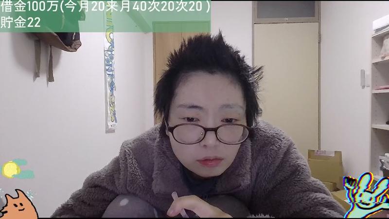 番組サムネイル