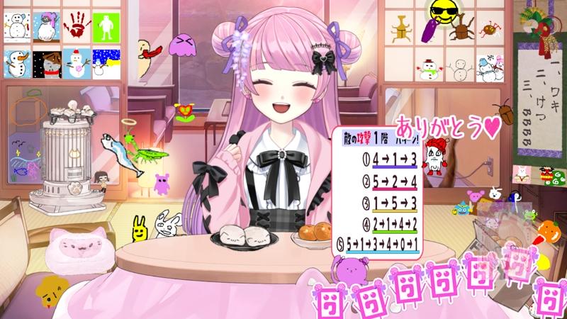 番組サムネイル